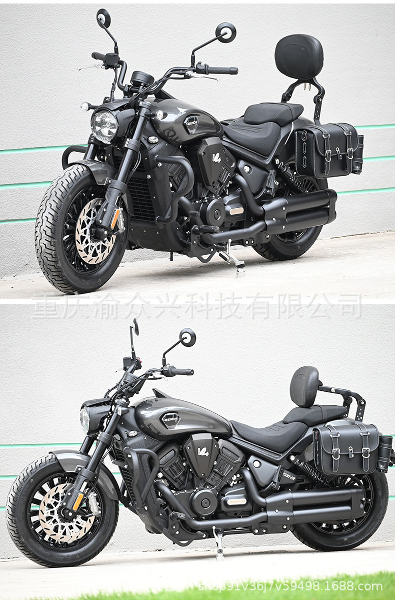 Suitable for Benda Black Flag 500 Bumper, Anti-fall and Anti-collision Guard, Competitive Bumper, Motorcycle Bumper Modification Accessories