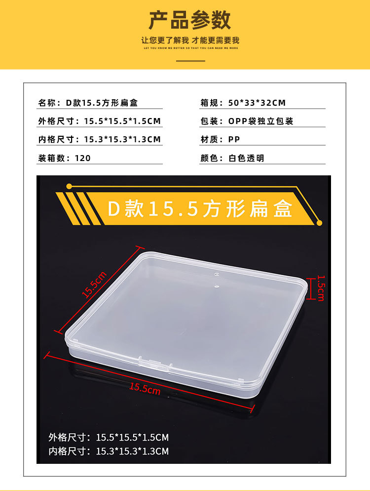 166-小嘿嘿嘿D款15_01