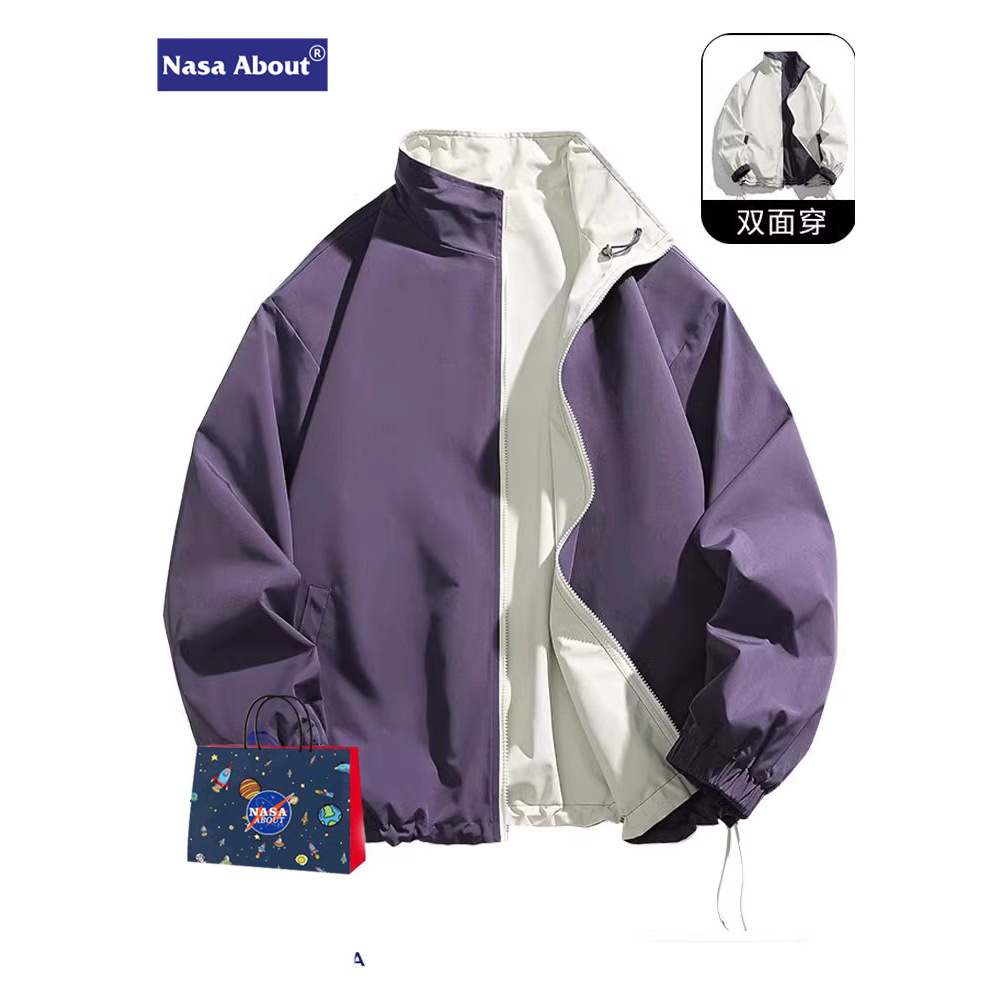 Nasa New Spring, Autumn, and Winter Dopamine Style Jacket for Men, High Street Couple Reversible Jacket, Autumn Purple Top
