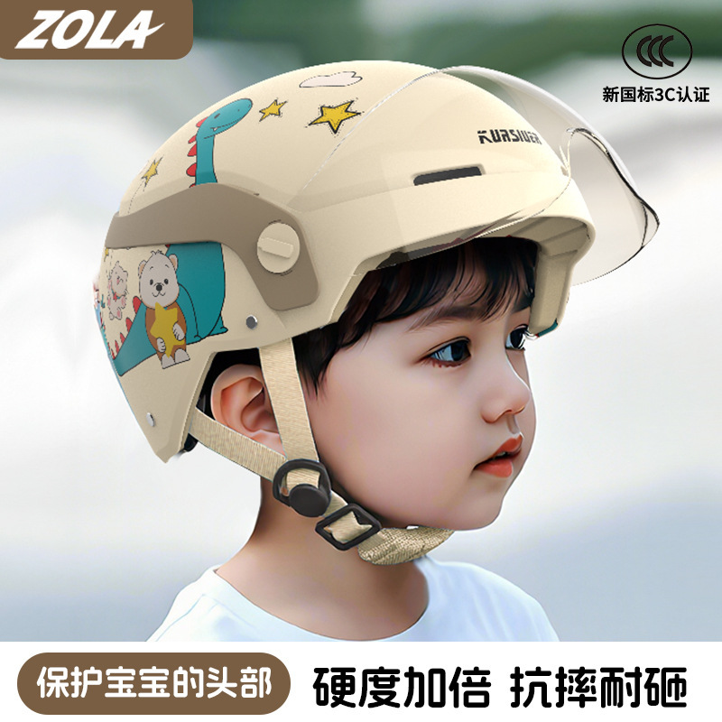 3C Certified Kidsren's Helmet for Boys and Girls 3 to 12 Years Old Summer Kidsren's Baby Cycling Electric Vehicle Ultra-Light Safety Helmet
