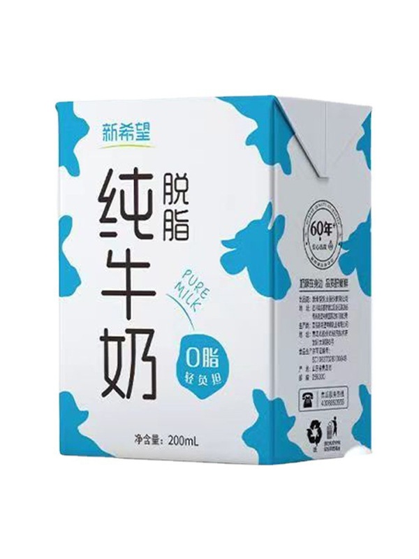脱脂纯牛奶200ml*24盒学生儿童成人营养早餐纯奶脱脂牛奶|undefined