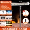 210 светодиодов, 6000 mAh, 5 режимов света, фонарик, магнит/крюк, 7–12 ч (измерено), крепление 2,2 м