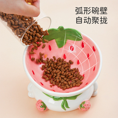 Amazon Cat Bowl Ceramic Cat Plate Cat Food Bowl Neck Support Slanted Mouth Cervical Protection Drinking Dog Bowl High Leg Pet Supplies