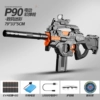 [Electric version—p90] Enhanced high-speed burst—advanced camouflage