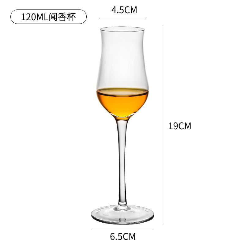 玻璃鸡尾酒杯个性组合酒吧马天尼杯网红高脚杯杯子套装香槟杯批发|undefined
