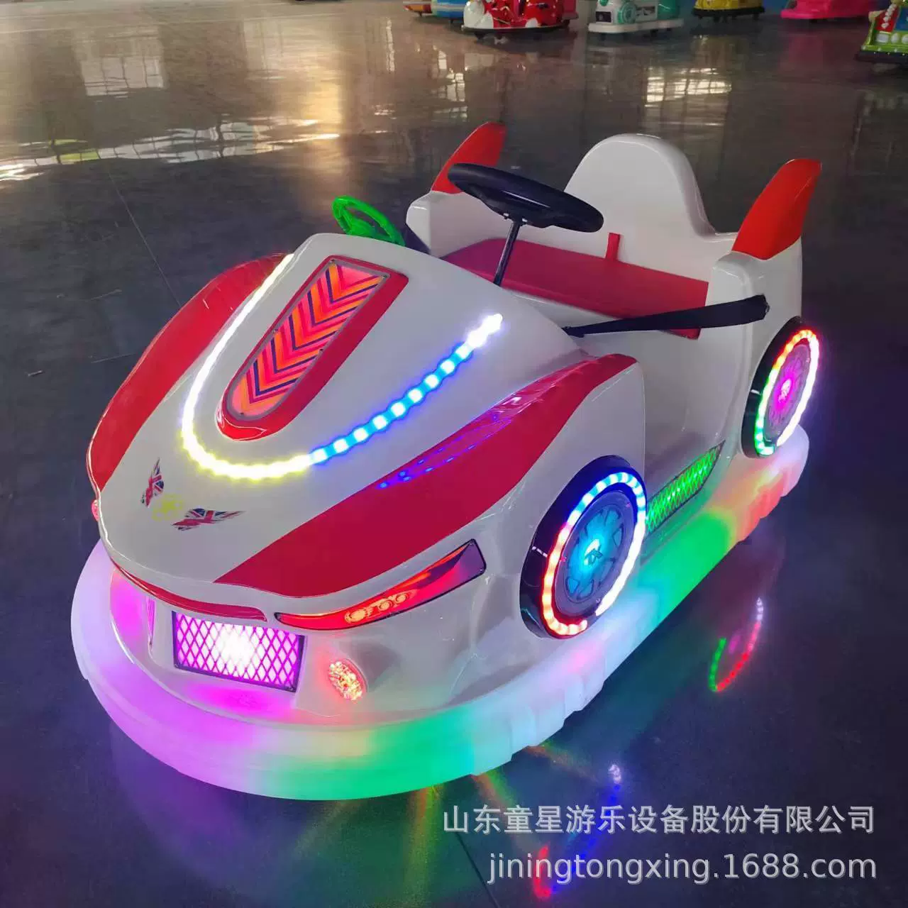 新款碰碰车游乐车广场公园炫酷跑车商用摆摊游乐设施定时发光车