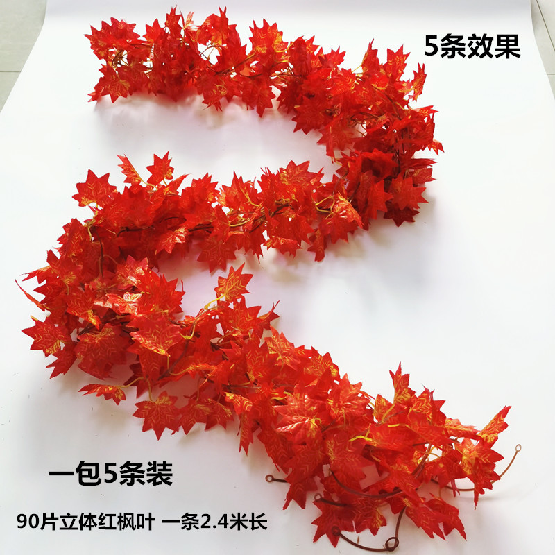 Hoja de arce roja tridimensional de 90 piezas 1 paquete (5 piezas)