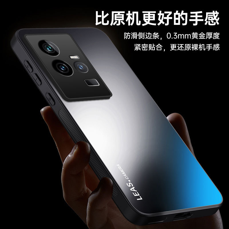 Suitable for Iqoo11 Frosted Mobile Phone Case Ag Electroplated Acrylic Iqoo11S Fashionable Business Anti-Fall Protective Case