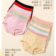 ����30937�����ո�Ůʿ�ڿ�Ů��˿�����Ը�͸������Ů����������