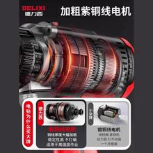 늳س늛_֘荼b늄ݽz๦ܹ