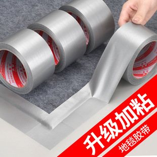 �yɫ���沼���z����ճ�b�޵�Ĥ�z���tɫ��c��̺�z�������L�z��