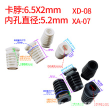 SR�ȿ׏�5.2MM����6.5*2 USB�ԴС�����늾���|���o���n�rβ��