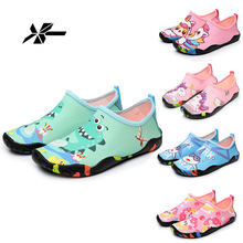 2026��ͯ��ϪЬɳ��Ь�m��ˮЬ�ٸ�͸�����ذ�Ӽ��N�wܛ���s��