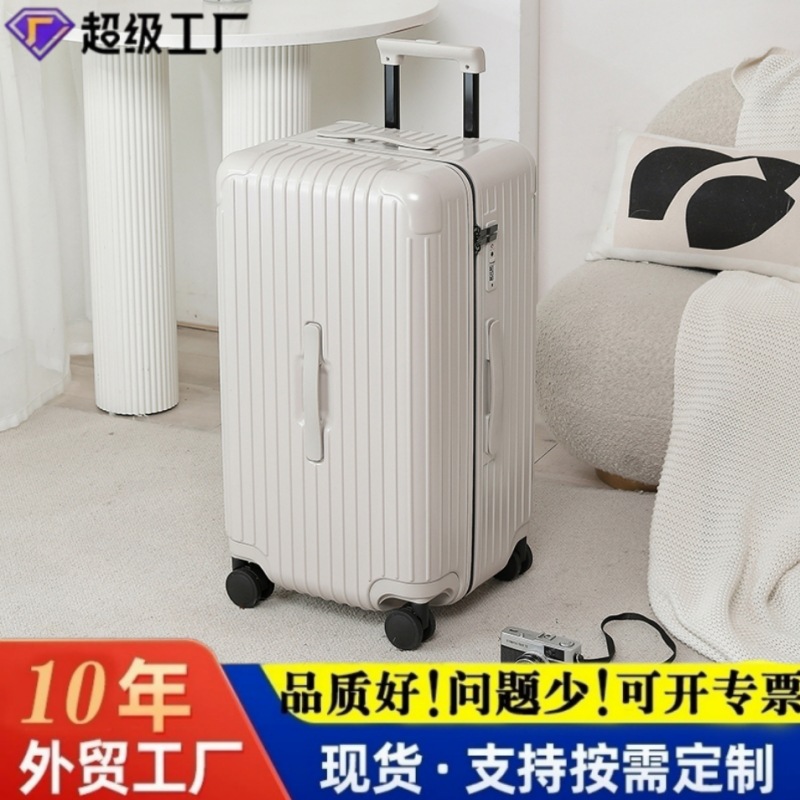 도매 신기술 28inch 플라스틱 프레임 여행가방 PC형 지퍼 레버형 여행가방 남녀공용 비밀번호 잠금 여행가방 대용량 여행가방