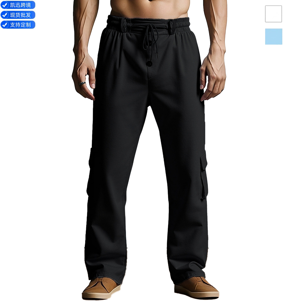 Cross-Border Men's Clothing Spring and Autumn New Style Multi-Pocket Solid Color Cotton and Linen Workwear Casual Pants Trendy Fashion Versatile Work Pants for Men