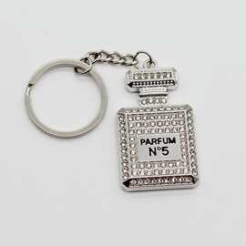 跨境热卖爆款镶钻5#香水瓶钥匙扣吊坠工厂现货批发电商一站式发货