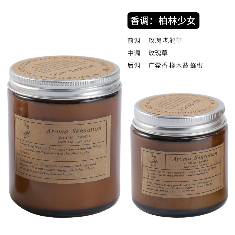 Velas aromáticas creativas hechas a mano de cera de soja, sin humo, en vaso de cristal romántico, recuerdos navideños, fragancia ligera al por mayor.