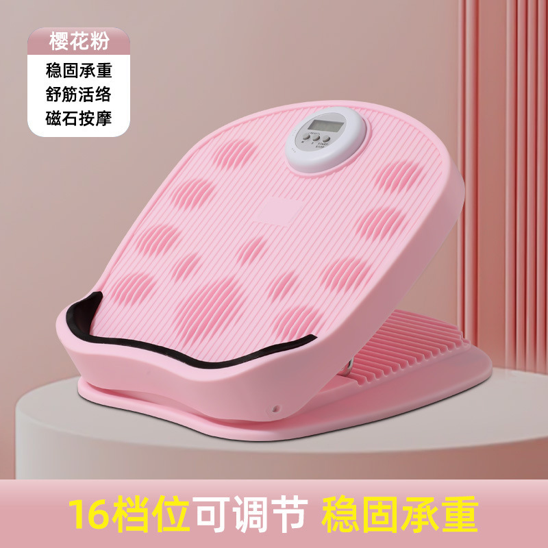 家庭用折りたたみストレッチ斜めペダルふくらはぎマッサージマグネットストレッチボードは、ストレッチフィットネス機器を調整するためにギアを調整できます|undefined