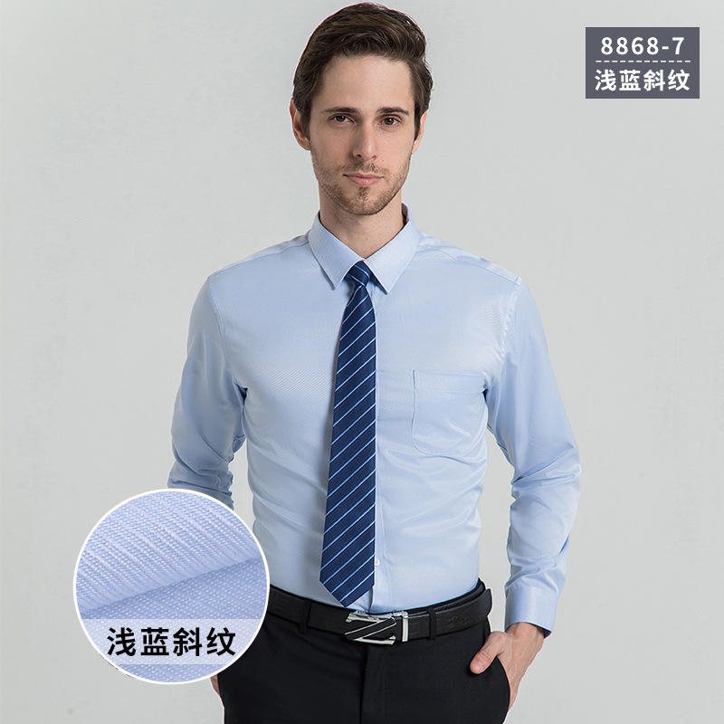 Camisa slim fit de primavera y otoño para hombres ropa formal camisa blanca de manga larga de color sólido para hombres Top casual ropa de hombre de negocios para hombres de moda