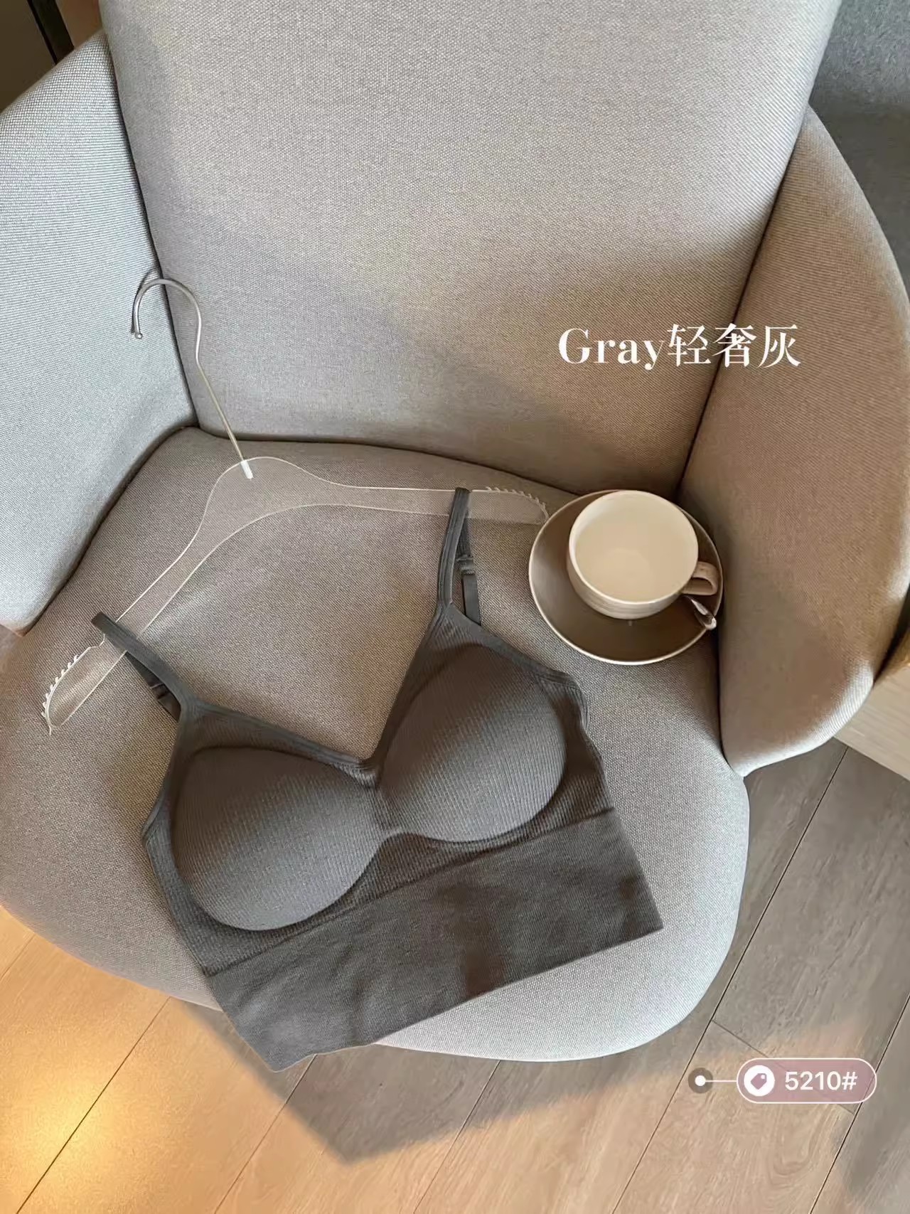 가벼운 럭셔리 그레이