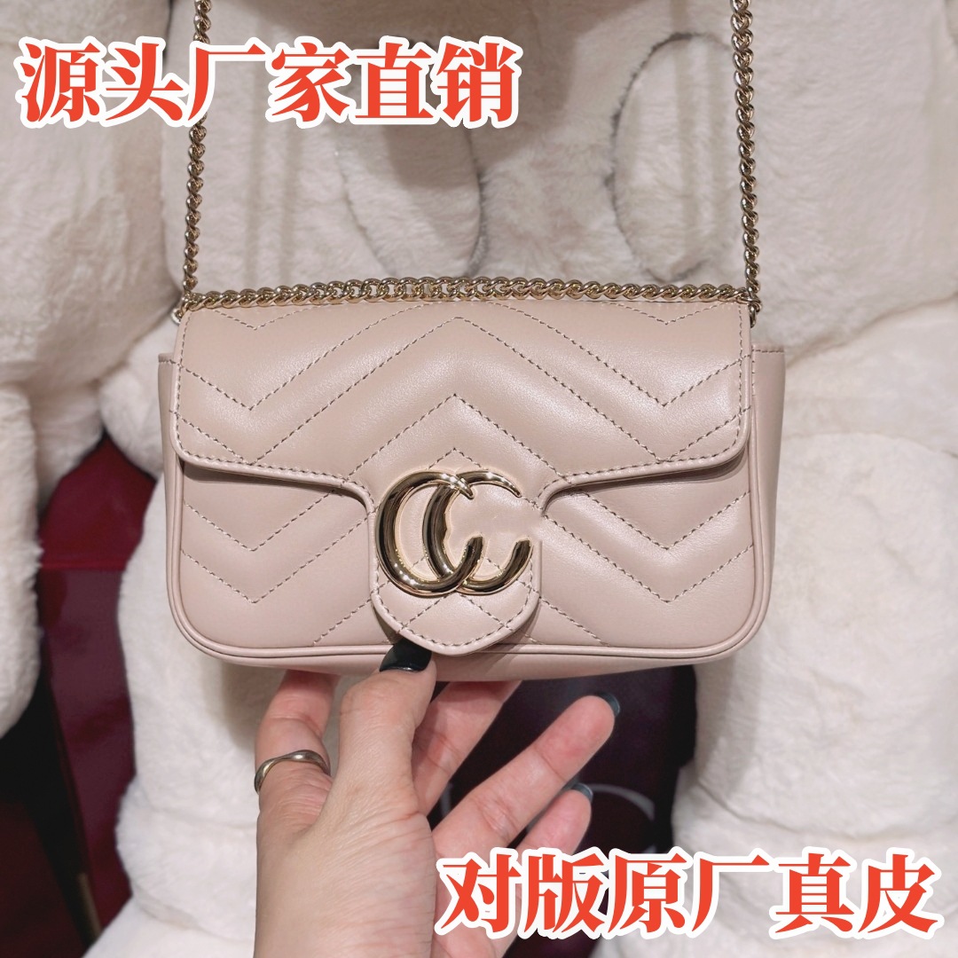 高品质g家marmont马蒙包迷你链条包浅粉色安吉拉红真皮头层牛皮女