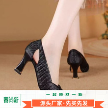 Ƥ~߸ЬŮ2025¿ЬļЬȹӴָٴһ_ŮЬ