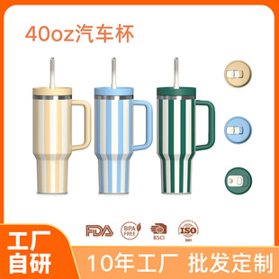 �羳��܇��40ozˮ��ˤ�������P�ˮ��������������Ա����l����