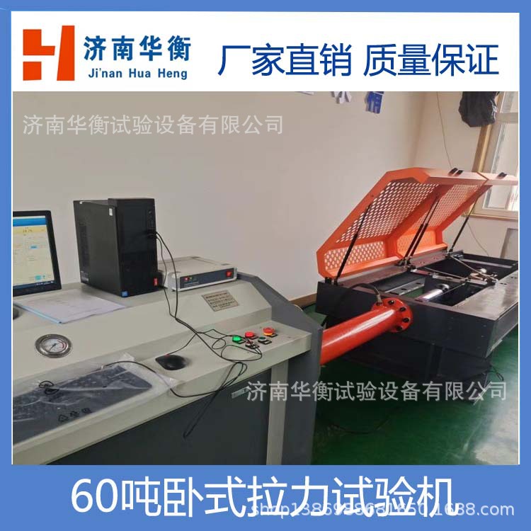 ��ʽ��������� ��ȫ����ʽ������ʯ���꾮��˿����ʽ���������