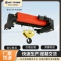 源头双梁机构桥式起重机
