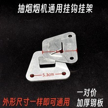 �Wʽ�������͟��C���_���Y��䓟��Cͨ�Ò��h��ܒ�Ƭ���