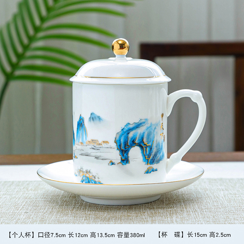 陶磁器マグカップ、羊脂玉磁器ティーカップ、オフィスカップ、ビジネスギフト、ロゴ入りウォーターカップ、陶磁器カップ、ギフトカップ、卸売|undefined