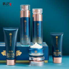 韓紀多肽緊緻抗皺五件套護膚品套裝保濕滋潤護膚化妝品套盒廠家