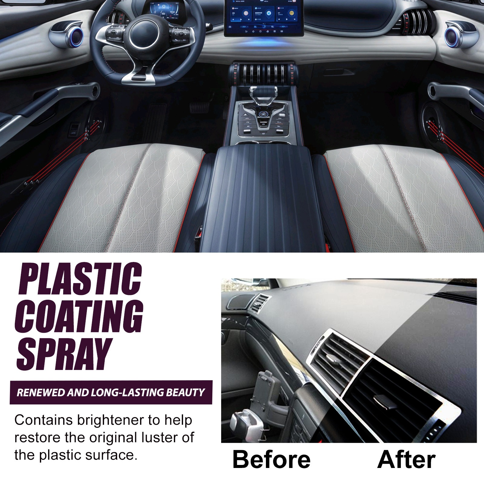 Rayhong Car Plastic Spray Car Interior Seat Dashboard Cleaning and Refurbishment Cleaner