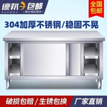 304�N������̨���P䓹���̨�控���T���僦��в����������