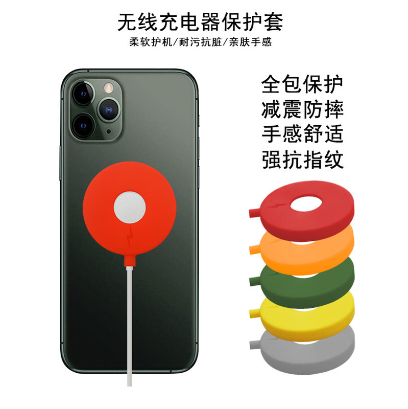 Suitable for Magsafe Wireless Charging Silicone Protective Case for iPhone12 Mobile Phone Magnetic Attractive Anti-scratch Protective Soft Case Suitable for Magsafe Wireless Charging Silicone Protective Case for iPhone12 Mobile Phone Magnetic Attractive Anti-scratch Protective Soft Case