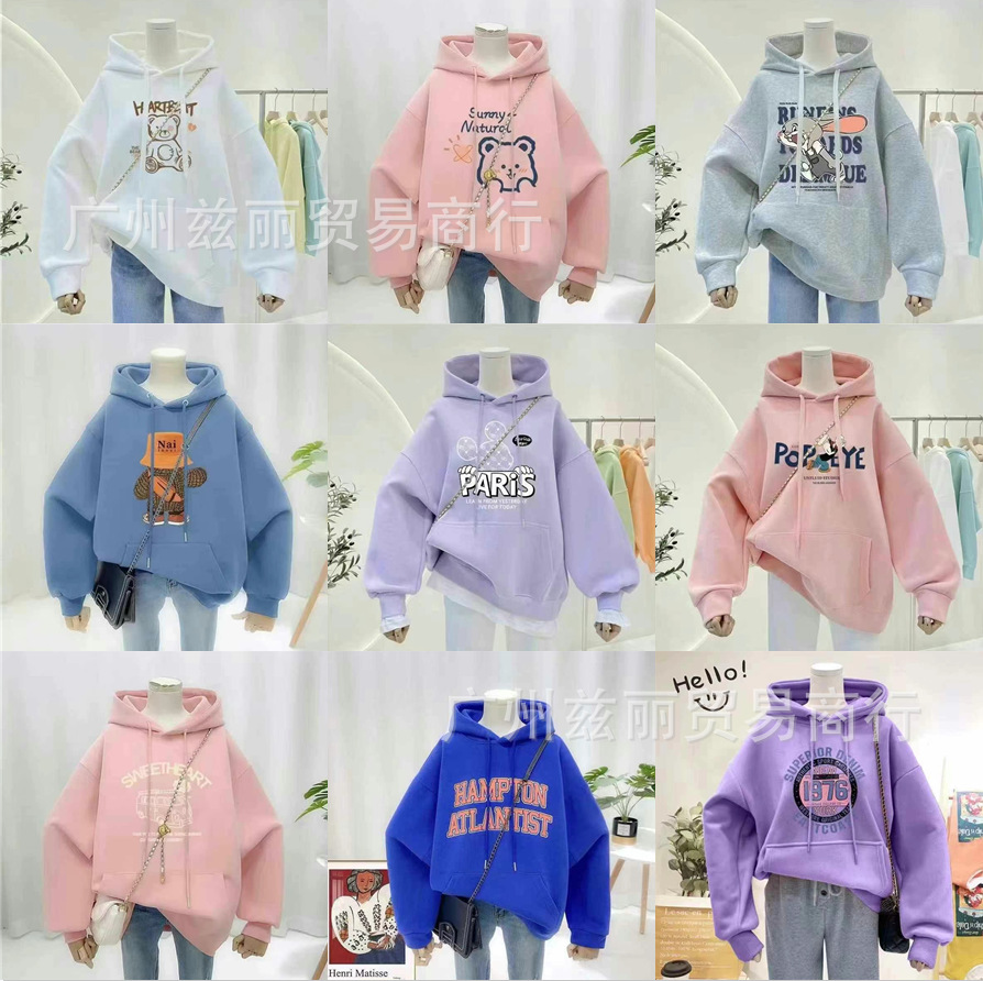 Demi-season warm hoody