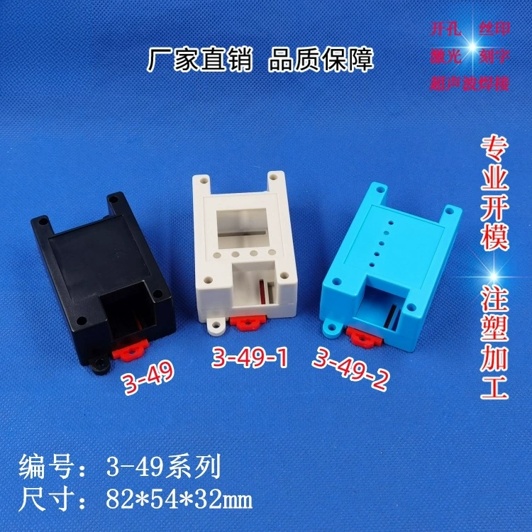 Заводской винт направляющей, монтажный корпус двойного назначения, корпус прибора, беспроводной инспекционный модуль с батареей 3-49