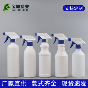 ȫ��ˮ���Fƿ500ml�����͟������J�����^PE���χ����坍����ƿ