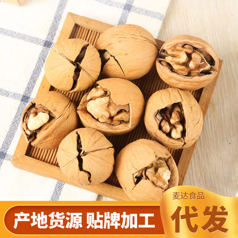 tb_image_share_1728889695298.j