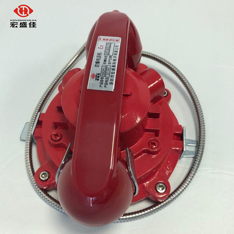 光纤紧急电话副机 管廊光纤紧急电话 （防爆型）