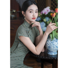 洛士博古法旗袍女夏季格子2025新款高端大气上档次年轻款日常可穿