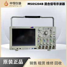 ���ۻ���̩��MSO5204Bʾ����MSO5104B MSO5034B MSO5054B