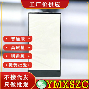 ���w���ܹ�����w�o���B�o��������250ML�̝��߶����㾫�A���沿