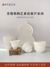 ��ˇ���ߺ��J�豭�մ�������P �R��ˮ������悸߰�������DIY�L��