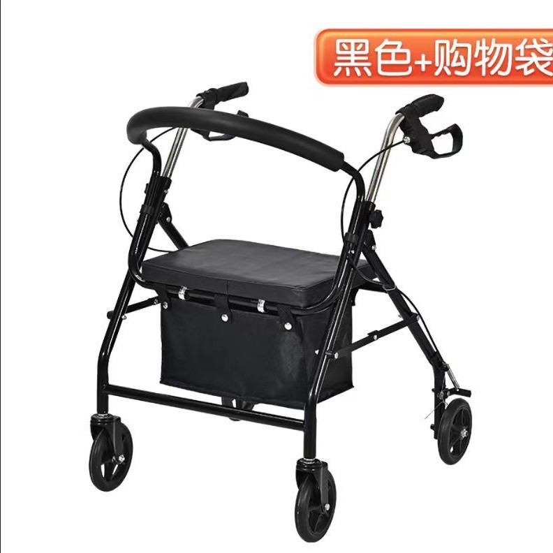 Carrito de compras para ancianos con asiento, ayuda para caminar de 4 ruedas, plegable y práctico