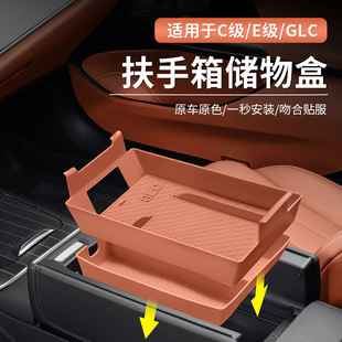 ���YGLC300L��C��E��/E300L/C260�����䃦����п������܇���ռ{