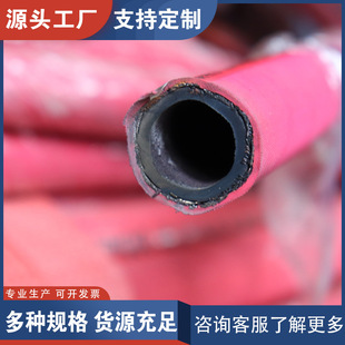 Low pressure laminated rubber tube formulation in stock EPDM laminated rubber tube oil delivery water delivery steam hose