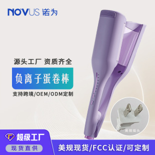 �羳�S��ֱ��novus�Z�鵰�����^���l��ؓ�x��36mm���l���������l