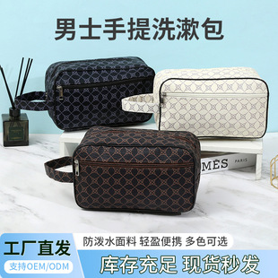 ���y��yϴ������ʿ�����̄��S�������ռ{�����r�к��s����������