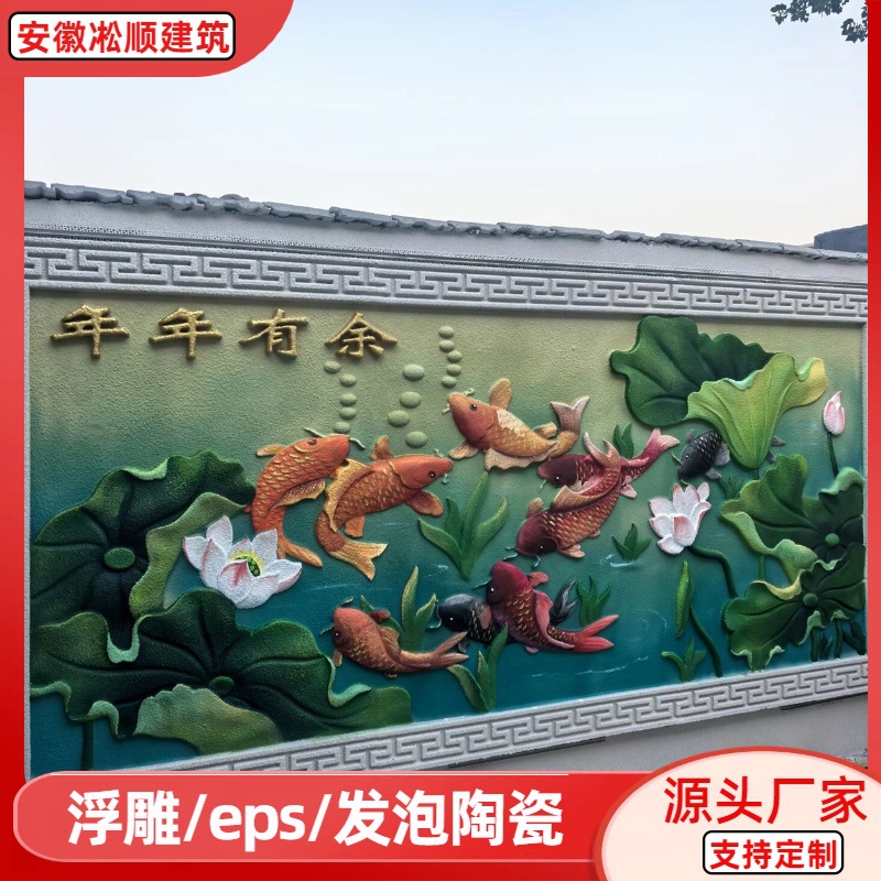 发泡陶瓷农村别墅自建房浮雕窗套罗马柱梁托eps外墙装饰自粘户外